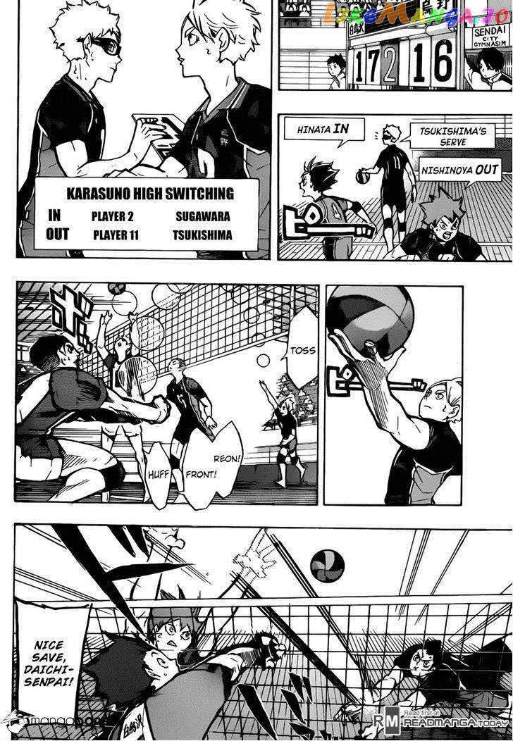 Haikyuu!!, Chapter 158 image 07